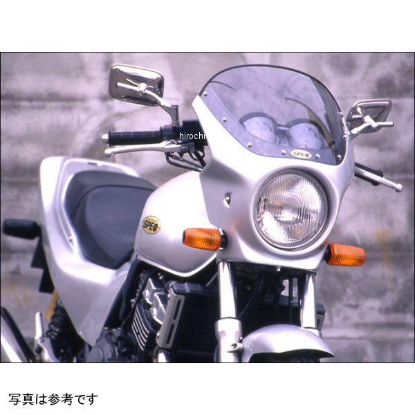 シックデザイン ロードコメット スモーク 92年-97年 CB400SF/Ver.S 未塗装 RC02A JP店