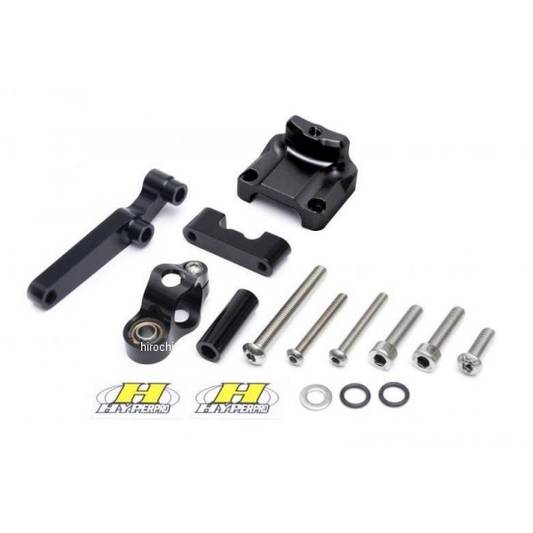 ハイパープロ HYPERPRO (受注発注品)CNCステダンステーSET 75mm TYPE-1 BLK 正ピロ NINJA250 13-16 22117039B JP店