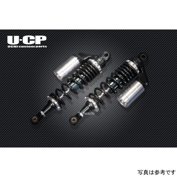 【メーカー在庫あり】 U-CP オリジナルサスペンション 全年式 GB350/GB350S NC31 ブラック&シルバー UCSUT32BKSVHO108 JP店