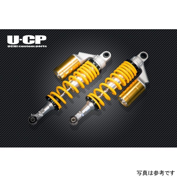 【メーカー在庫あり】 U-CP オリジナルサスペンション 全年式 GB350/GB350S NC31 イエロー&ゴールド UCSUT32YLGDHO108 JP店