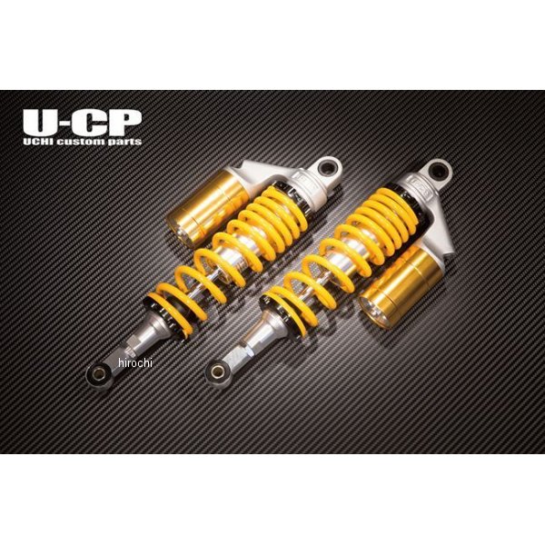 【メーカー在庫あり】 U-CP オリジナルサスペンション GSX400Sカタナ イエロー&ゴールド UCSUT32YLGDSU15 JP店