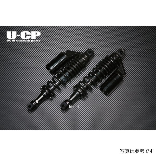 【メーカー在庫あり】 U-CP オリジナルサスペンション CB900F/CB1100F ブラック&ブラック UCSUT34BKBKHO7 JP店｜株式会社ヒロチー商事 店