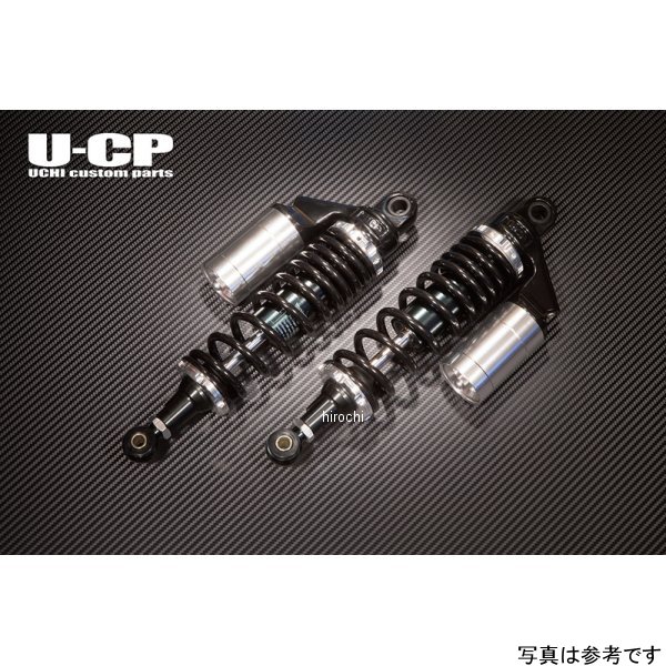 【メーカー在庫あり】 U-CP オリジナルサスペンション ゼファー750 ブラック&シルバー UCSUT34BKSVKA42 JP店
