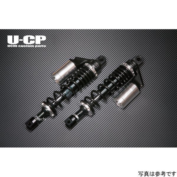 【メーカー在庫あり】 U-CP オリジナルサスペンション GSX1100Sカタナ ブラック&シルバー UCSUT34BKSVSU9 JP店