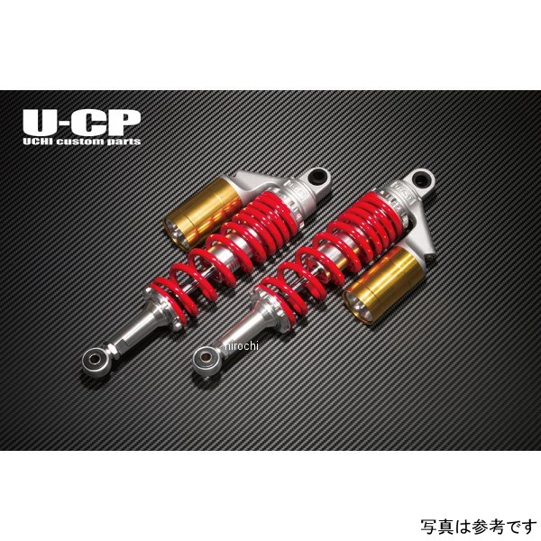 【メーカー在庫あり】 U-CP オリジナルサスペンション ZRX1200 ゴールド&レッド UCSUT34GDRDKA17A JP店