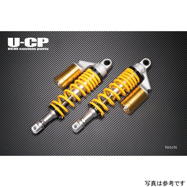 【メーカー在庫あり】 U-CP オリジナルサスペンション CB900F/CB1100F イエロー&ゴールド UCSUT34YLGDHO7 JP店