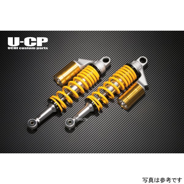 【メーカー在庫あり】 U-CP オリジナルサスペンション 20年以前 CB1300SF/CB1300SB SC54 イエロー&ゴールド UCSUT34YLGDHO9 JP店
