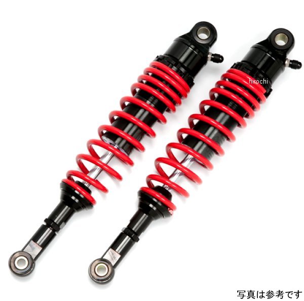 高価値【メーカー在庫あり】 RFY ガス封入式リアサスペンション ST250 