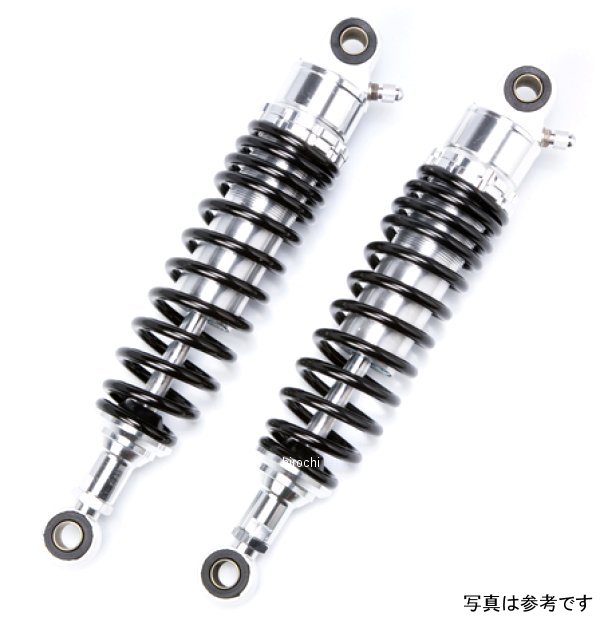 【メーカー在庫あり】 RFY ガス封入式リアサスペンション W650 シルバー&ブラック SUG32SVBKKA13 JP店