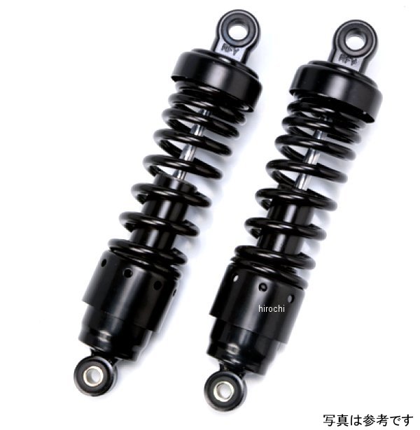 RFY ローダウンリアサスペンション エリミネーター250V ブラック RFY エリミネーター250V リアサスペンション関連パーツ 窒素ガス