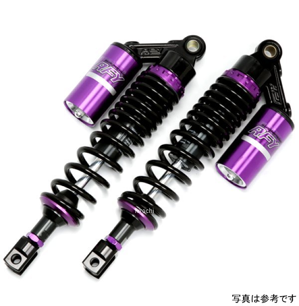 【メーカー在庫あり】 RFY リアサスペンション GSX1100Sカタナ ブラック&パープル SUT34BKPUSU9 JP店
