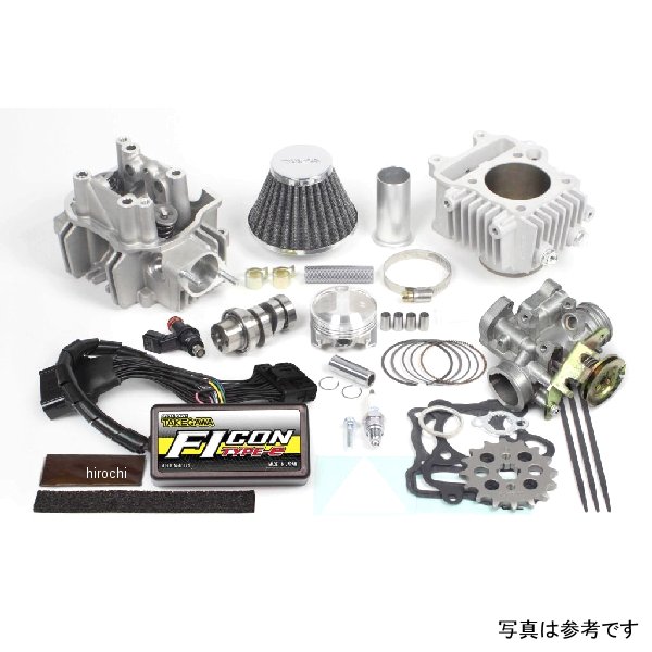 SP武川 R-Stage コンボキット 88cc TYPE-e BTB付 01-05-5474 JP店|株式会社ヒロチー商事 店