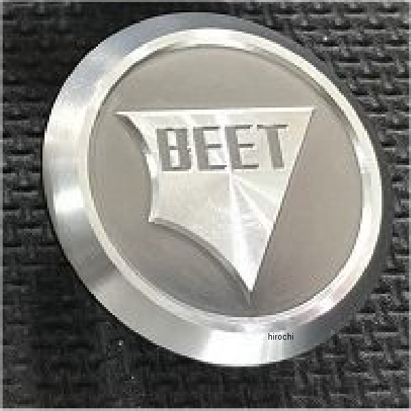 ビート BEET スイングアームピポットプラグセット ZX25R ZX4R グレー 0427-KH8-49 JP店
