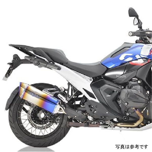 アールズギア rs gear REALSPEC スリップオン R1300GS チタンドラッグブルー RB25-T3SD JP店｜株式会社ヒロチー商事 店