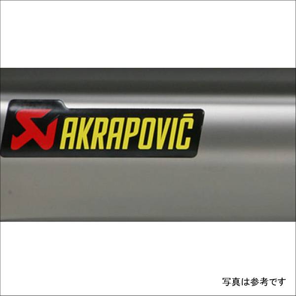 アクラポビッチ AKRAPOVIC スリーブキット S-K6R7-HT用 チタン P-RKS323ZT40 JP店｜株式会社ヒロチー商事 店