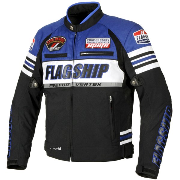 【メーカー在庫あり】 フラッグシップ FLAGSHIP 2024年秋冬モデル ブライトジャケット 青 4Lサイズ FJ-W217 JP店