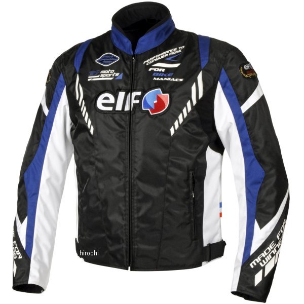 エルフ elf 2024年秋冬モデル ヴィットリアジャケット 青 Sサイズ EJ-W119 JP店