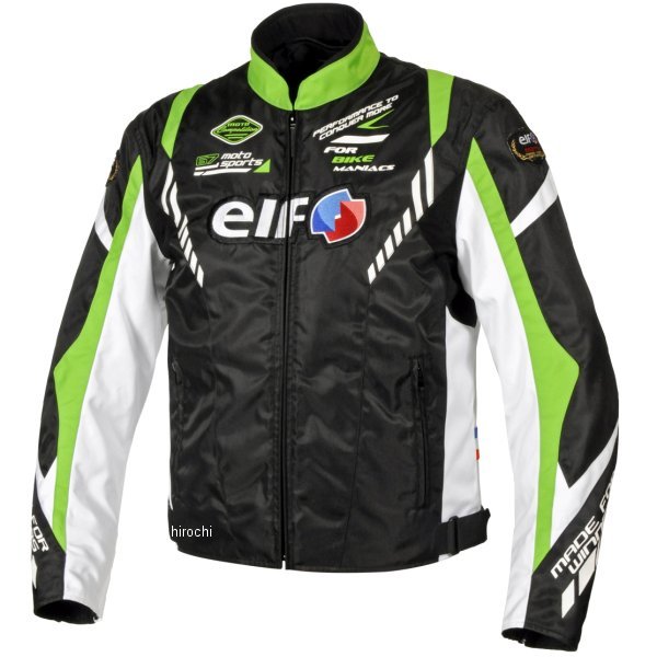エルフ elf 2024年秋冬モデル ヴィットリアジャケット 緑 Sサイズ EJ-W119 JP店