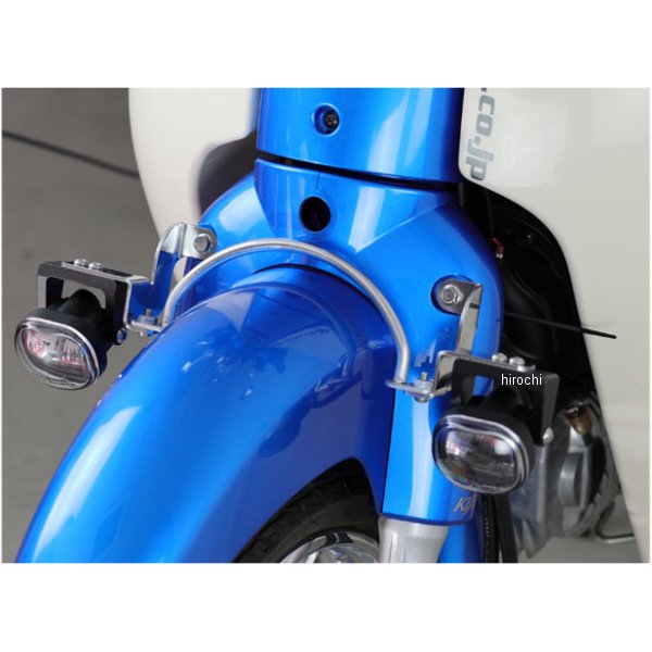 【メーカー在庫あり】 キジマ フォグランプキット LED 18年以降 スーパーカブ110 クロームメッキ 205-6156A JP店