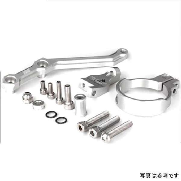 ワイエスエス YSS ブラケット75mm 17年 X-MAX300 124-2110019 JP店
