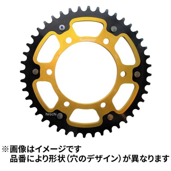 【メーカー在庫あり】 スーパースプロックス SUPERSPROX リアスプロケット ステルス 520-40T ゴールド RST-7094:40-GLD JP店