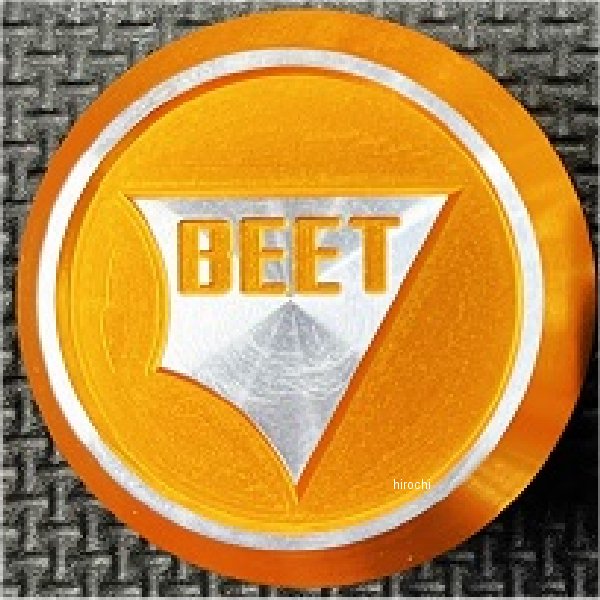 ビート BEET スイングアームピポットプラグセット エリミネーター400 ゴールド 0427-KI4-10 JP店