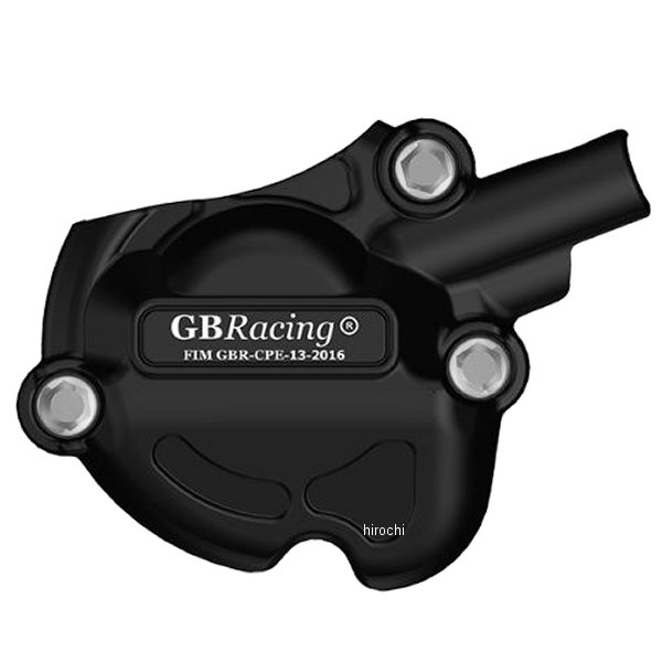 GBレーシング GB RACING パルスカバー 15年-23年 MT-10 EC-MT10-2015-3-GBR JP店 12,165円