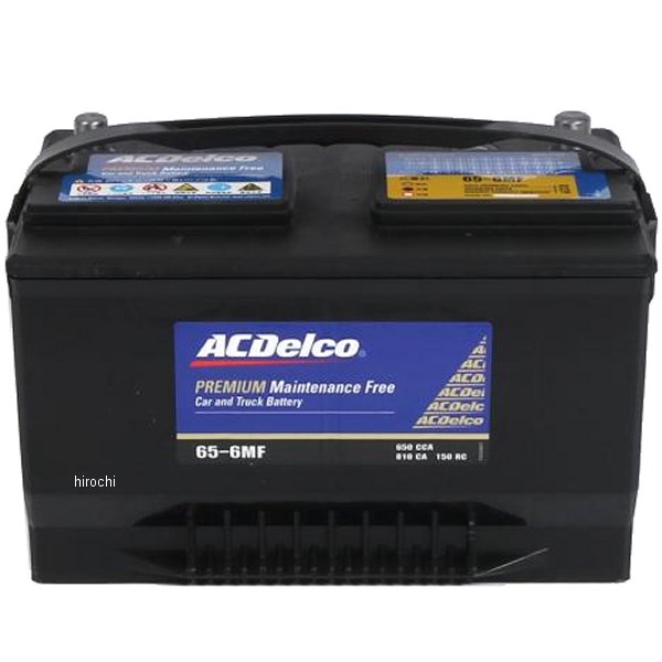 ACDelco バッテリー アメリカ車用 65-6MF JP店｜株式会社ヒロチー商事 店