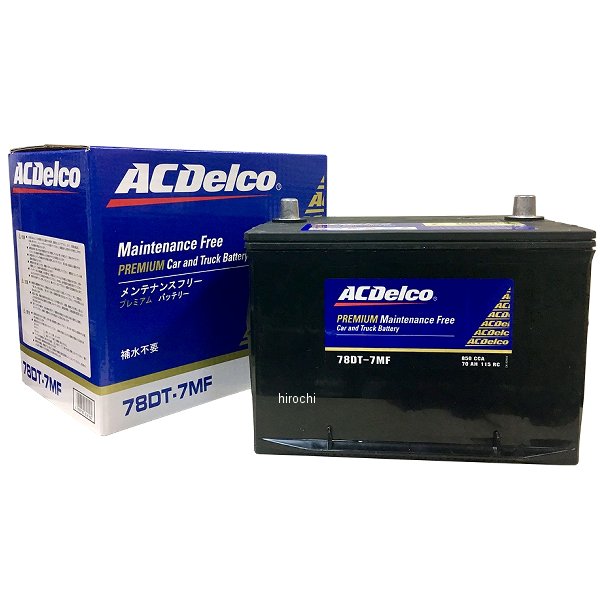 ACDelco バッテリー アメリカ車用 78DT-7MF JP店