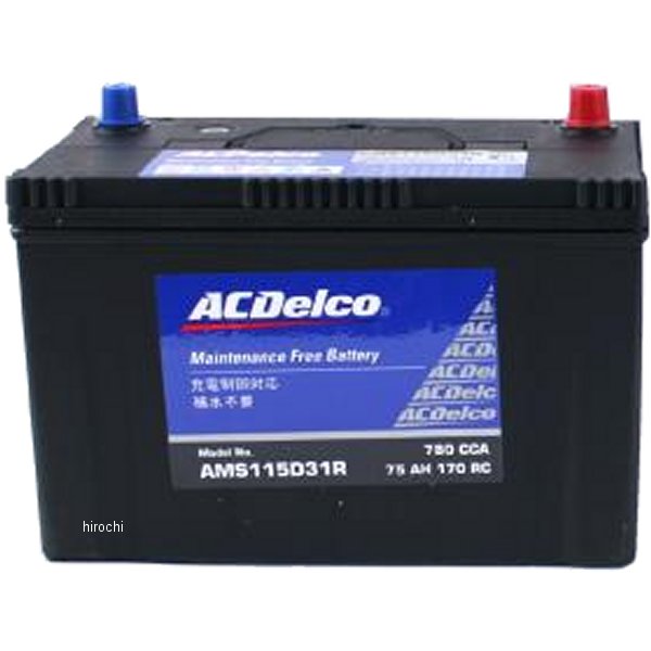 ACDelco バッテリー 国産車用AMS AMS115D31R JP店