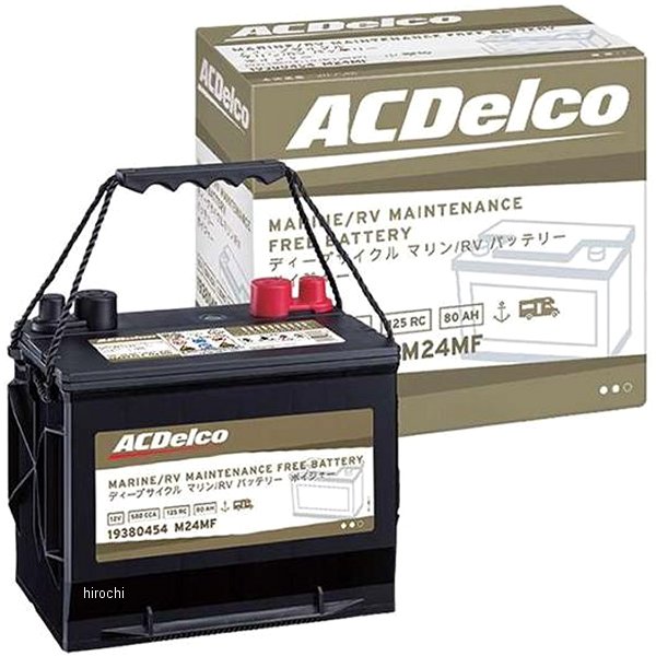 ACDelco バッテリー マリン用 M24MF JP店｜株式会社ヒロチー商事 店