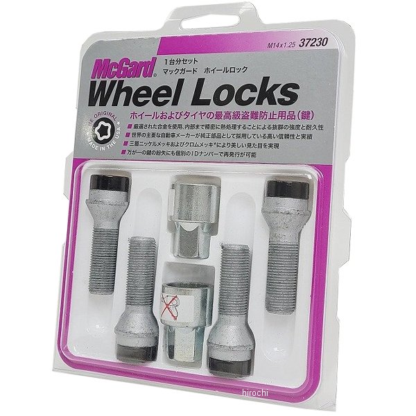 マックガード McGard ホイールロック プレミアムロックボルト テーパー M14x1.25 MINI、BMW 10mmスペーサー対応 黒 MCG-37230 JP店
