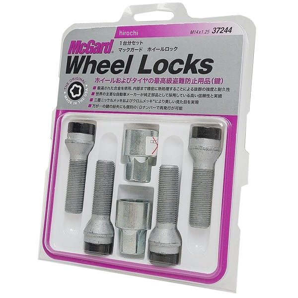 マックガード McGard ホイールロック プレミアムロックボルト テーパー M14x1.25 MINI、BMW 15mmスペーサー対応 黒 MCG-37244 JP店