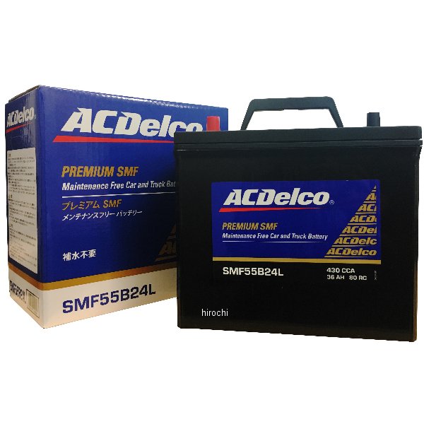 ACDelco バッテリー 国産車用 SMF55B24L JP店|株式会社ヒロチー商事 店