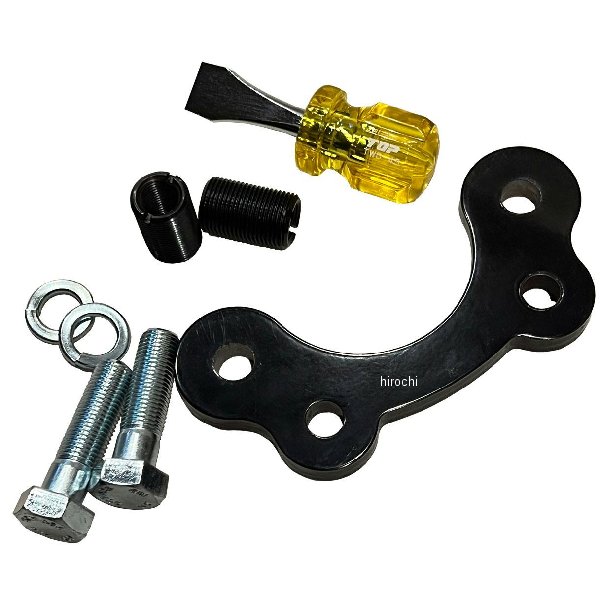 【メーカー在庫あり】 アールアンドユープロダクツ R&U PRODUCTS W、Wスプリンガーライザーオフセットブラケット 35mm 034407 JP店