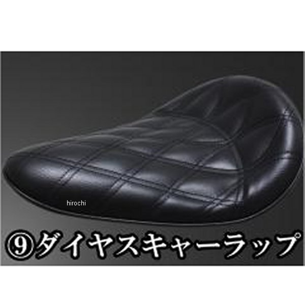 ガレージT＆F BLソロシート&リジットマウント用ステーセット ドラッグスター400 (ダイヤスキャーラップ)ブラック 608281 JP店｜株式会社ヒロチー商事 店