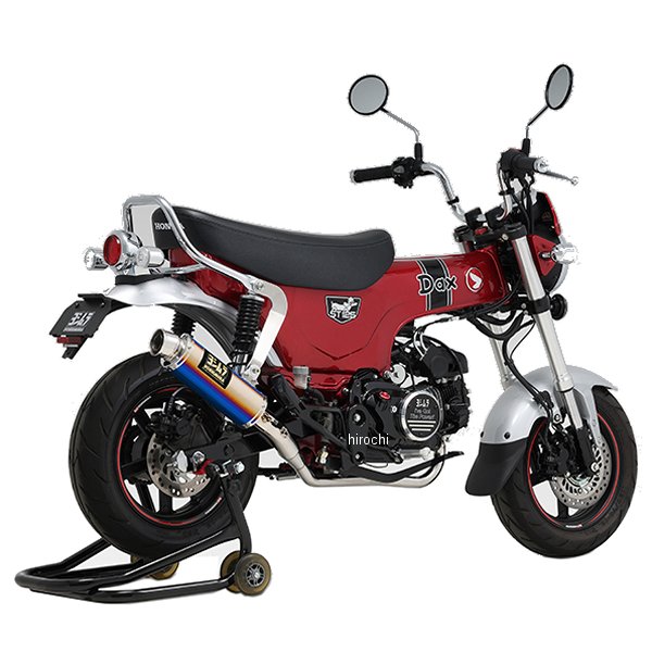 ヨシムラ フルエキゾースト 機械曲GP-MAGNUMサイクロン TYPE-DOWN EXPORT SPEC 政府認証 DAX125 STB 110A-45H-5X80B JP店｜株式会社ヒロチー商事 店