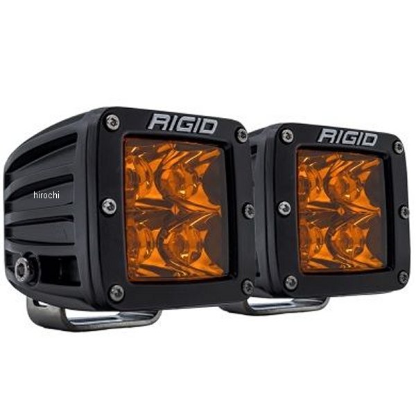 【USA在庫あり】 リジッドインダストリー Rigid Industries Dシリーズ スポット アンバーPRO (ペア) rig20252 JP店