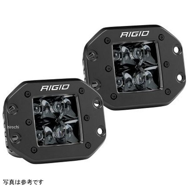 【USA在庫あり】 リジッドインダストリー Rigid Industries D2 Midnight Edition フラッシュマウント スポットライト rig212213BLK JP店