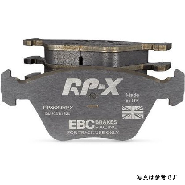 【USA在庫あり】 EBC Racing 17年以降 ホンダ シビック Type-R (FK8) RP-X フロント ブレーキパッド ebcDP81210RPX JP店