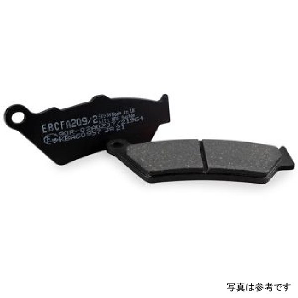 EBC イービーシー ブレーキシュー オーガニック SHOE#87年-88年 ヤマハ YFM350FW Big Bear 4x4 セット ebc520 JP店