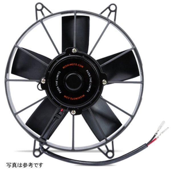 【USA在庫あり】 Mishimoto 11インチ Race Line ハイフロー エレクトリックファン misMMFAN-11HD JP店