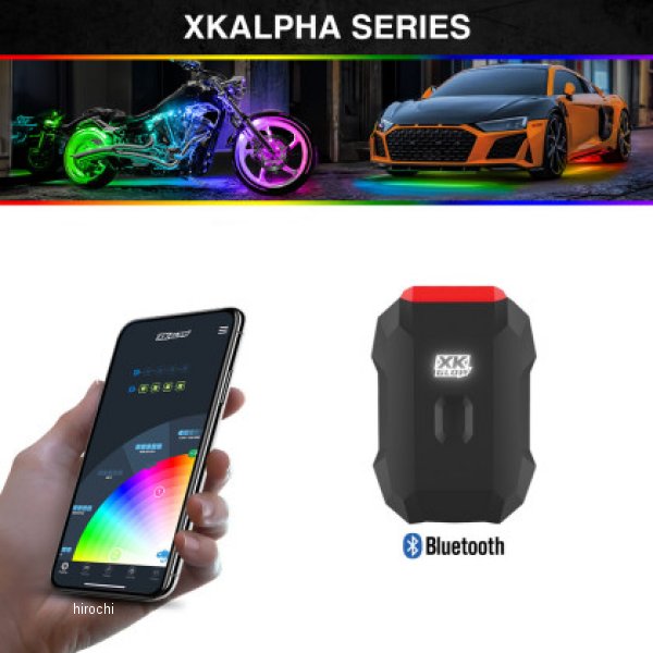 【USA在庫あり】 XK Glow Bluetooth Smartphone App コントローラー XKalpha xkgAP-CTRL JP店