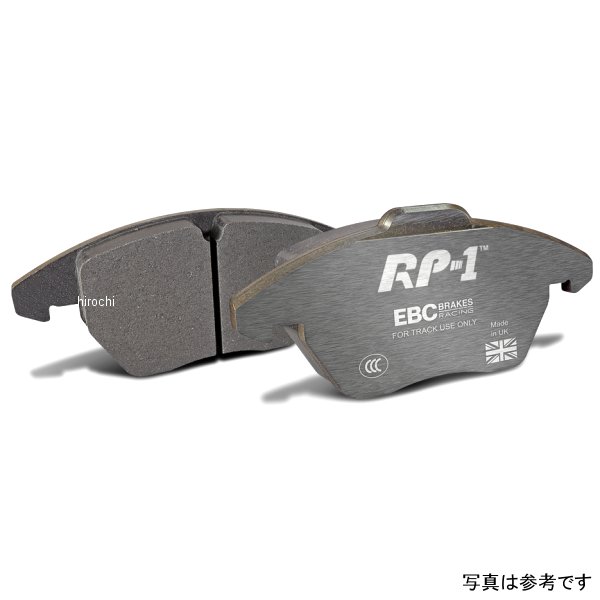 【USA在庫あり】 EBC Racing 21年以降 BMW M3/M4 / 23年以降 BMW M2 (G80/G82/G87) RP-1 Race リア ブレーキパッド ebcDP82089RP1 JP店