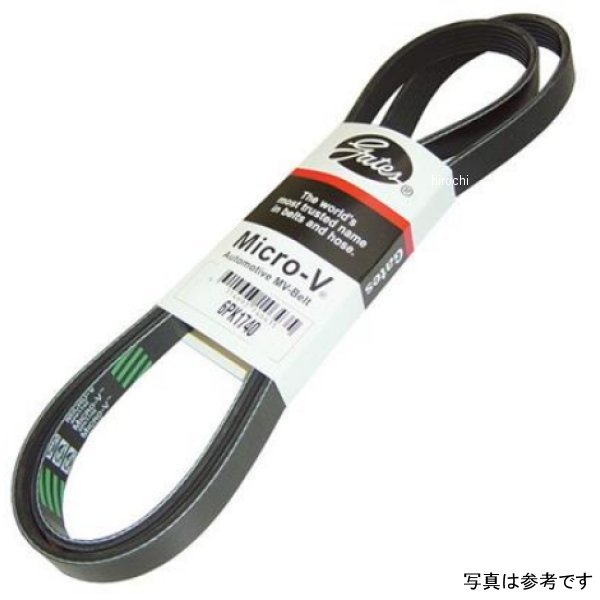 【USA在庫あり】 Gates Kenworth / Freightliner / Peterbuilt / ホワイト Fleetrunner マイクロVベルト gatK080675HD JP店