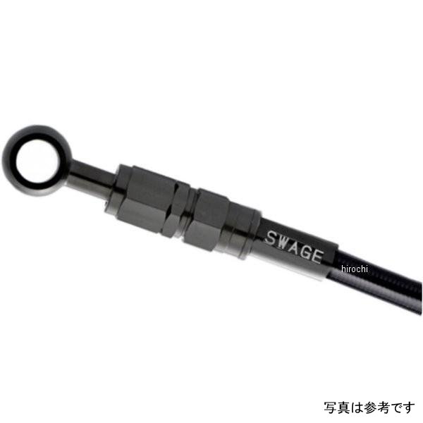 【メーカー在庫あり】 スウェッジライン SWAGE-LINE PRO イージーオーダーホース BTK-1028 JP店