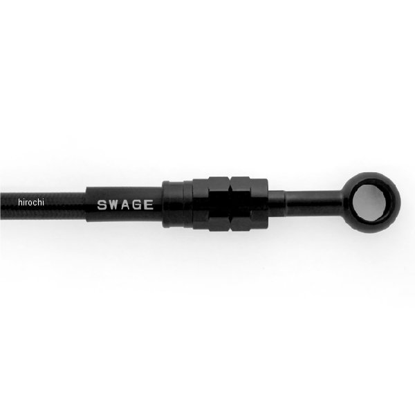 【メーカー在庫あり】 スウェッジライン SWAGE-LINE PRO Fホースキット バイピース ステンB、ブラック BTPB797FB JP店