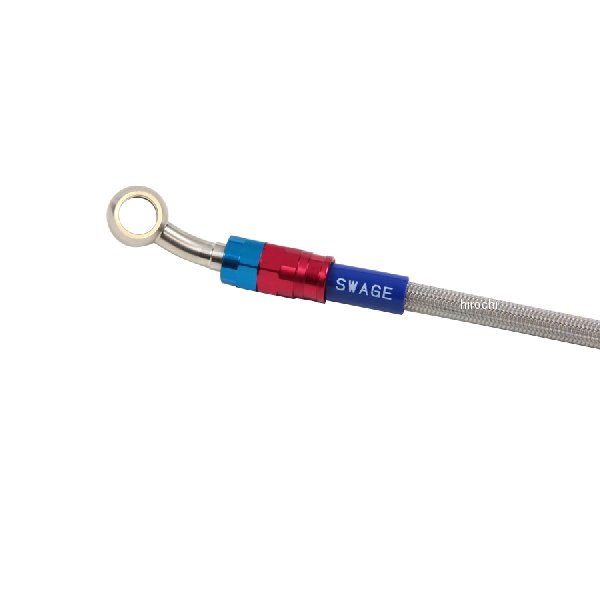 【メーカー在庫あり】 スウェッジライン SWAGE-LINE PRO Fホースキット バイピース R＆B、クリア SAP797FB JP店