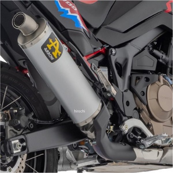 アロー Arrow スリップオンマフラー Maxi Race-Tech 24年 アフリカツイン CRF1100L アルミ/ステンエンド 72625AO JP店｜株式会社ヒロチー商事 店