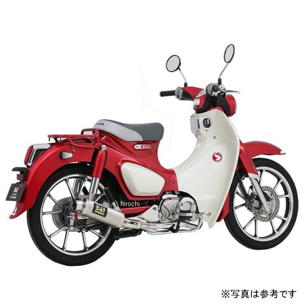 【メーカー在庫あり】 ヨシムラ フルエキゾースト 機械曲 GP-MAGNUMサイクロン EXPORT SPEC 政府認証 18年-24年 スーパーカブC125 SC 110A-44G-5U91 JP店 51,364円